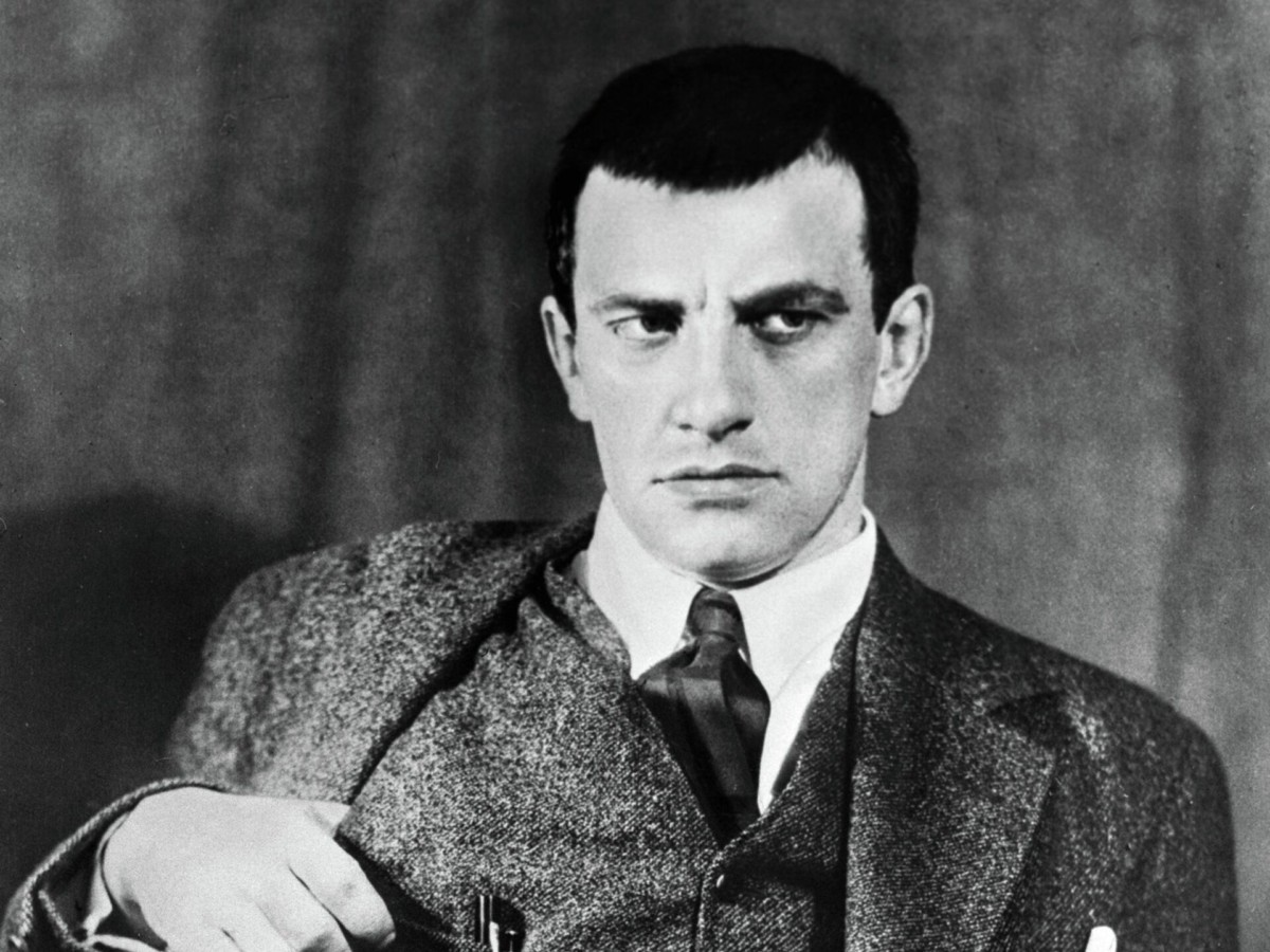 «Маяковский: поэт и пионер советской рекламы»