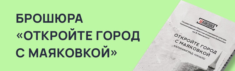 Научно-практической конференции стран СНГ «БИБЛИОТЕЧНОЕ КРАЕВЕДЕНИЕ: НОВЫЙ ВЗГЛЯД НОВОГО ПОКОЛЕНИЯ»Научно-практической конференции стран СНГ