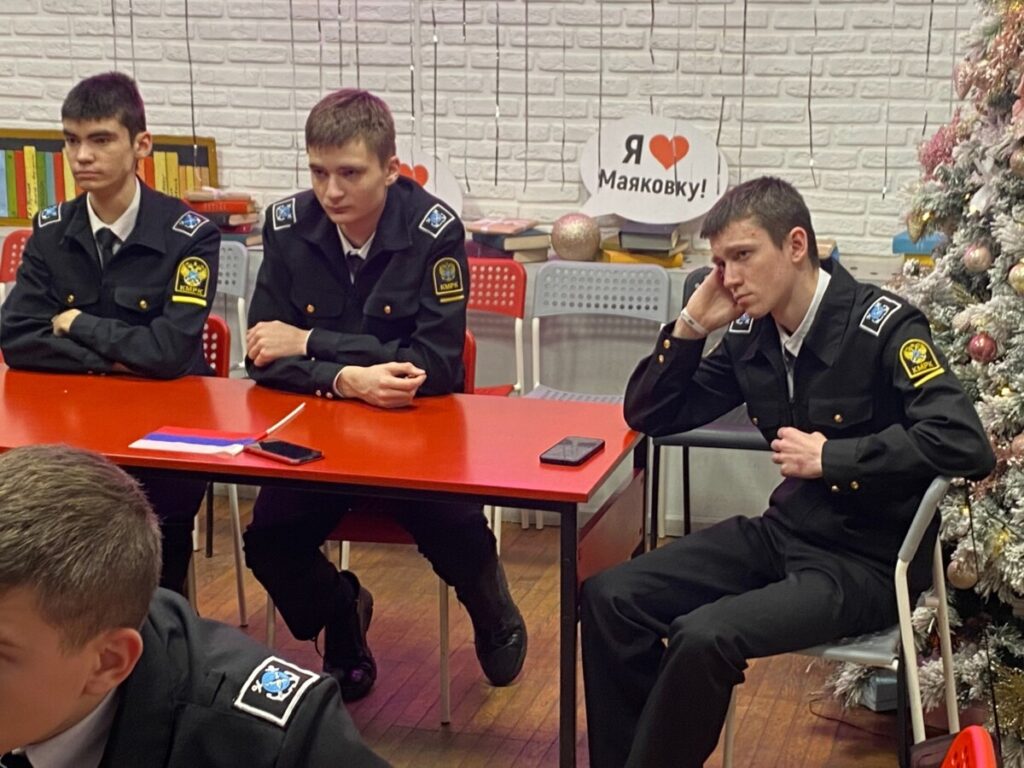 «Отечества достойные сыны»