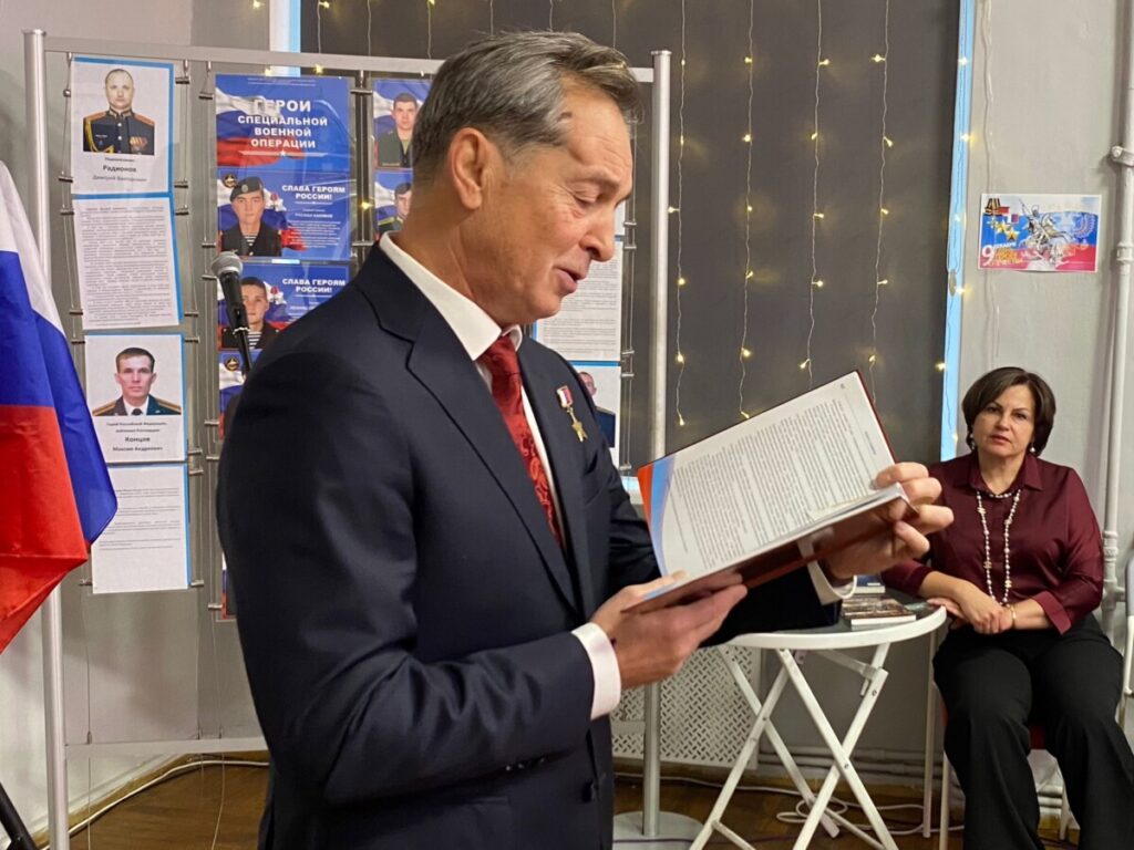 «Отечества достойные сыны»