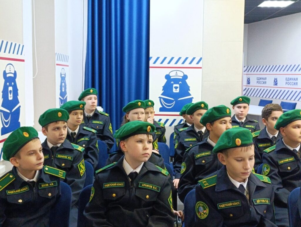 Фестиваль «День Героев Отечества»