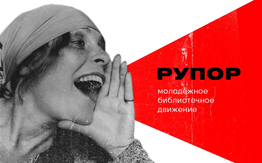 Детям
