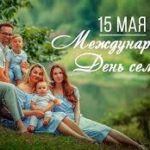 «Рифмы сердца, мелодии души»