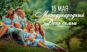 «Рифмы сердца, мелодии души»