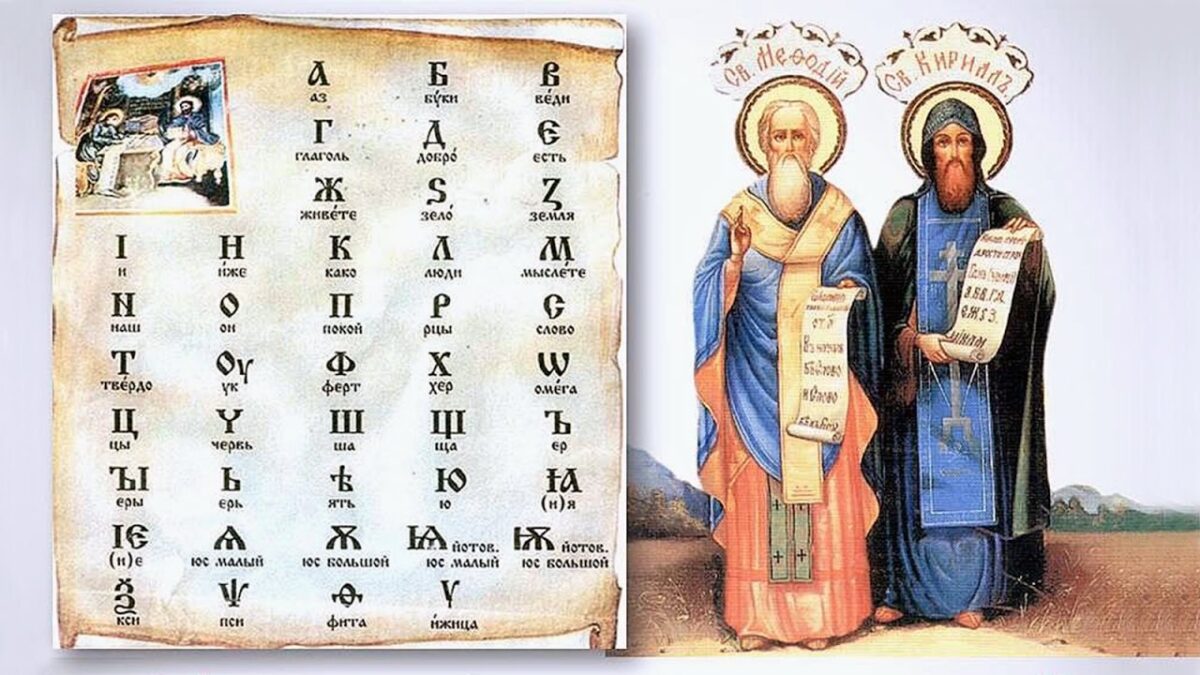 «Мастерская Маковницы: Наследие забытой тайны»