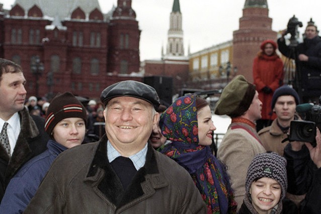 «Москва времен Лужкова: эпоха строительства и преобразований»