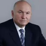 «Неуемный Лужков: энергия, воля, характер»