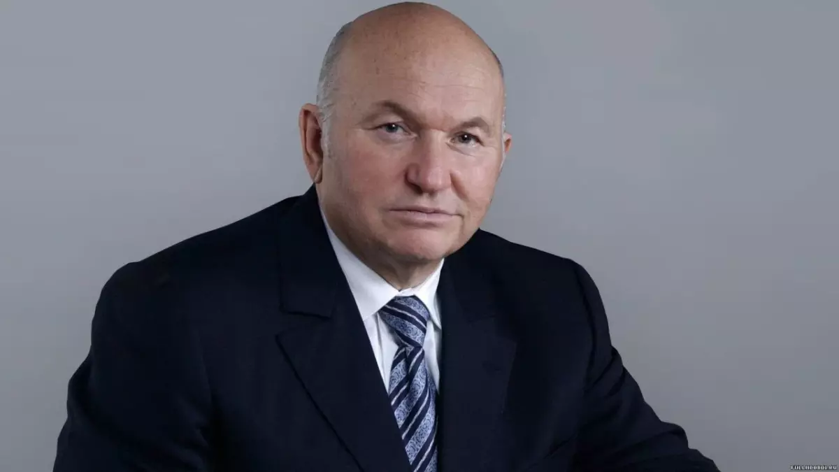 «Неуемный Лужков: энергия, воля, характер»